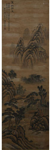 A CHINESE LANDSCAPE PAINTING SHANG RUI MARK