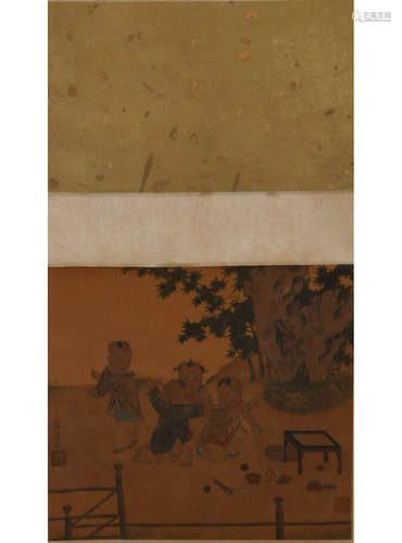 A CHINESE FIGURE PAINTING SILK SCROLL SU HANCHEN MARK