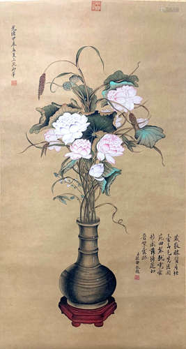 A CHINESE FLOWERS PAINTING EMPRESS DOWAGER CIXI MARK