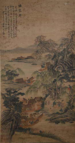 A CHINESE LANDSCAPE PAINTING ZHOU CHEN MARK