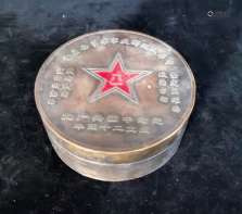 纪念中国共产党成立二十周年墨盒一件，直径约：120mm。