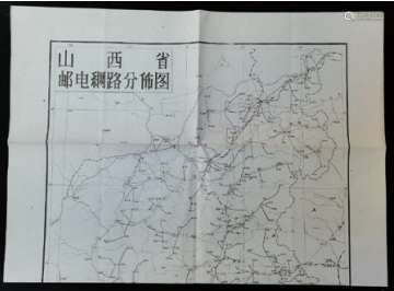 山西省邮电网络分布图大型一张，1958年8月山西省委调研室制，保存极好。