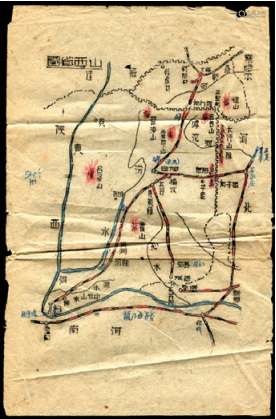山西省邮路图一张，保存完好。