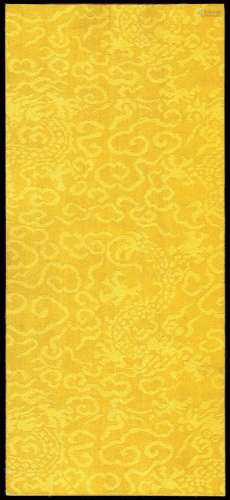 空白奏连折一件，黄绫折页，精美品。