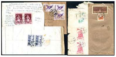 五十年代旧币纪念邮票实寄封一组5件，含平信、国内航平、本、外埠挂号、国际平信等，票佳戳清。封品较好。