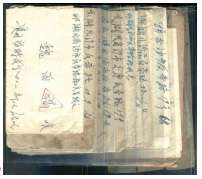 1967-69年盖小三角军邮戳彩图封一组14件，各封大都带有原信。请预览。
