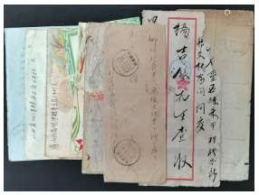 圆军邮封一组9件，含川东军邮1950年手填日戳一件并有一件圆军邮漏置编号等，请预览。