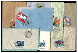 单贴特种邮票五、六十年代封一组8件，中含特38金鱼票封3件。请预览，保存完好。