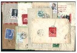 单贴纪念邮票五、六十年代自然实寄封一组10件。请预览，保存较好。