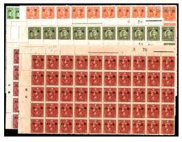 民国邮票大全套50套（8枚一套），烈士像、孙中山像邮票加盖“华北”三字，上品。