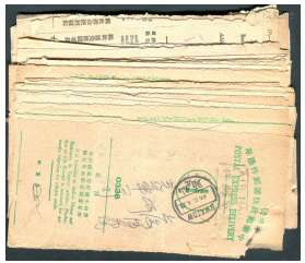 中华邮政快递邮件凭单实用一组50枚，所盖日戳均较清，上中品。