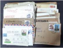 八、九十年代贴J、T、普等票寄天津邮人赵瑞华封一组80件，请预览。