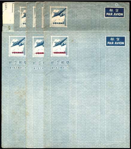民国飞机图航空邮简新品一组8件，其中3件“中华民国邮政”铭红笔划销。保存较好。