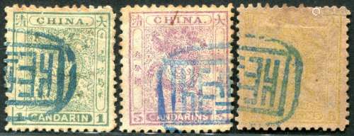 1888年小龙光齿邮票销“天津”海关篆文戳三全，上中品。