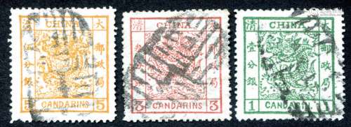1882年阔边大龙旧票全套，分盖海关“天津”汉文（阴刻）戳，较少见。上品。