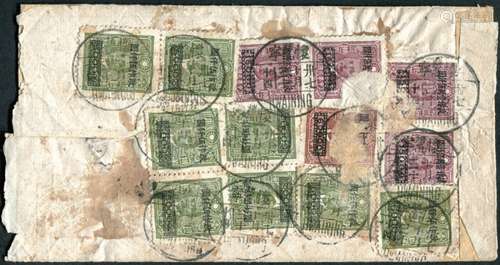 1948年10月30日怀宁寄天津封，贴中信版孙像加盖长框改值5仟元八枚、1万5仟元五枚，合计邮资11万500元，封文字褪色。封品完整。
