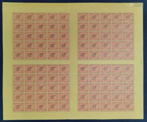 客邮整版四格全张100枚（25×4），请预览，保存完好。