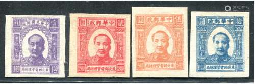 东北区1946年第一版毛像无齿新票小4全，上品。