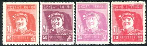 东北区1947年中共二十六周年大毛像新票全套4枚，上品。