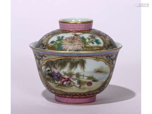 A FAMILLE ROSE CUP AND COVER, QIANLONG MARK