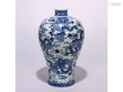 A BLUE AND WHITE ‘DRAGON’ MEIPING VASE, KANGXI MARK