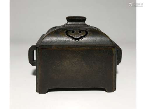 A RECTANGULAR INCENSE BURNER AND COVER