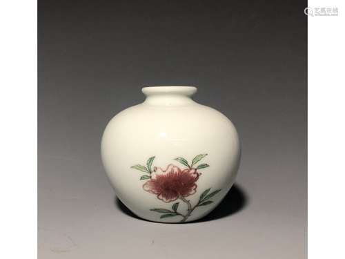 A FAMILLE ROSE WATER COUPE, KANGXI MARK