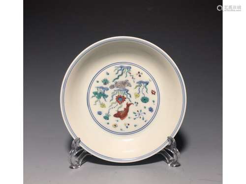 A FAMILLE ROSE PLATE, CHENGHUA MARK