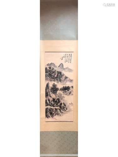 A SCROLL PAINTING OF LANDSCAPE, HUANG BINHONG