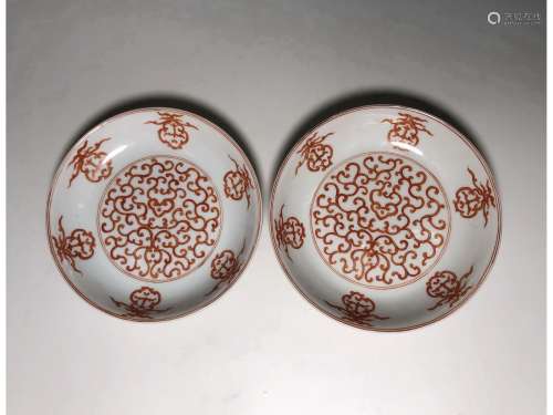 A PAIR OF COPPER-RED DISHES, SIX-CHARACTER TONGZHI MARK