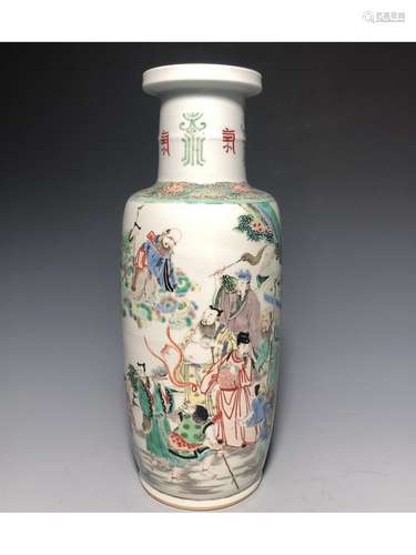 A FAMILLE ROSE MALLET VASE, KANGXI SIX-CHARACTER MARK