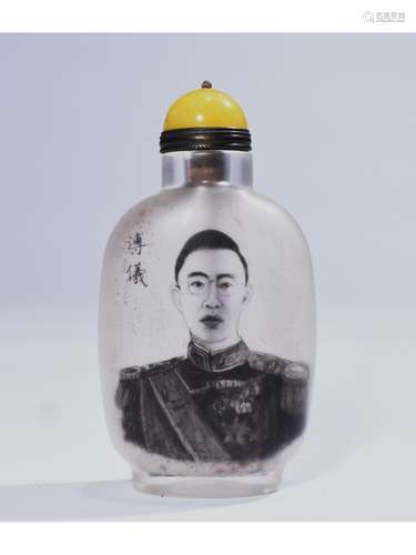 A INSIDE PAINTED SNUFF BOTTLE