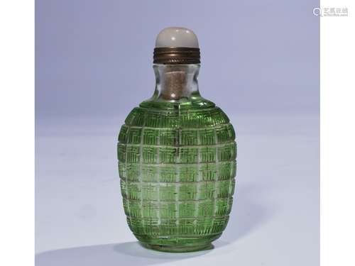 A PEKING GLASS SNUFF BOTTLE