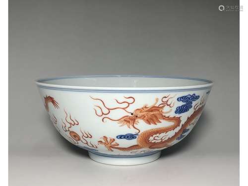 A COPPER-RED BOWL, QIANLONG MARK