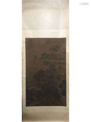 A SCROLL PAINTING