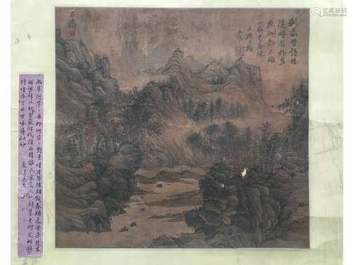 A SCROLL PAINTING