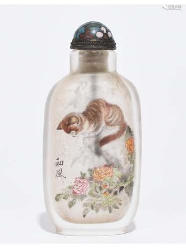 A PEKING GLASS SNUFF BOTTLE