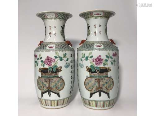 A PAIR OF FAMILLE ROSE VASES