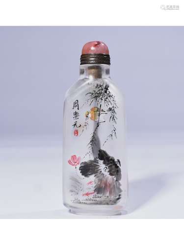 A PEKING GLASS SNUFF BOTTLE