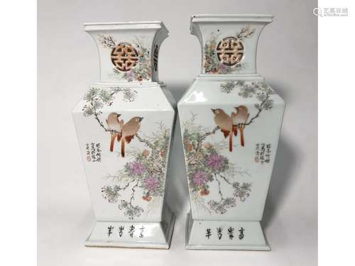 A PAIR OF FAMILLE ROSE INSCRIBED VASES