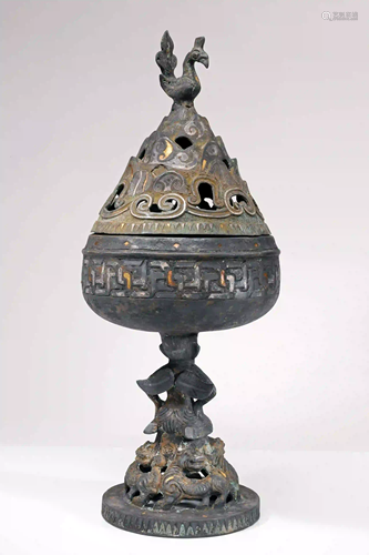 BOSHAN CENSER