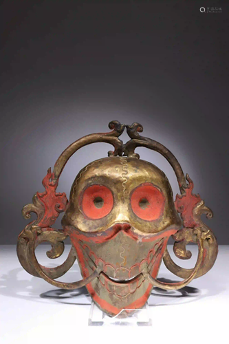 CITIPATI SKULL MASK