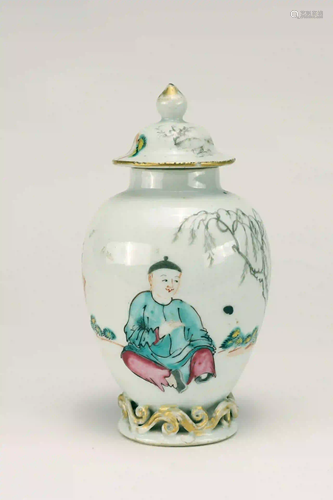 LIDDED JAR