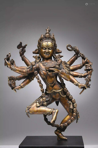 VAJRAVARAHI