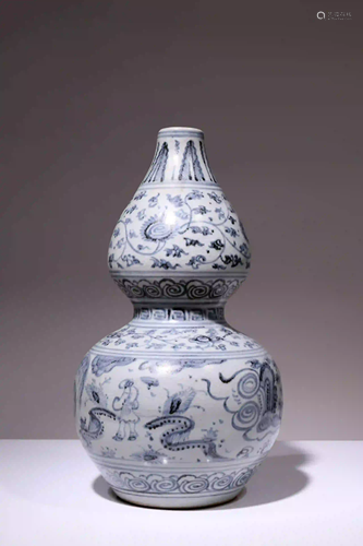 DOUBLE-GOURD SHAPED VASE