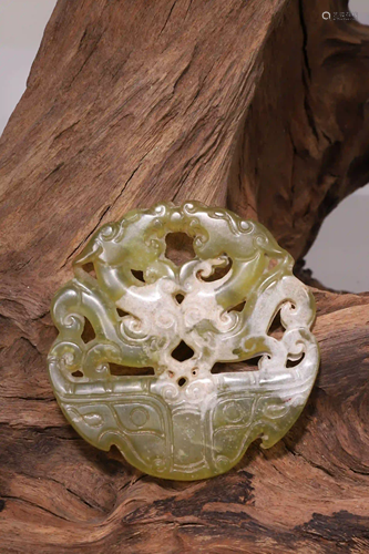 AN ANTIQUE CHINESE JADE PLATE