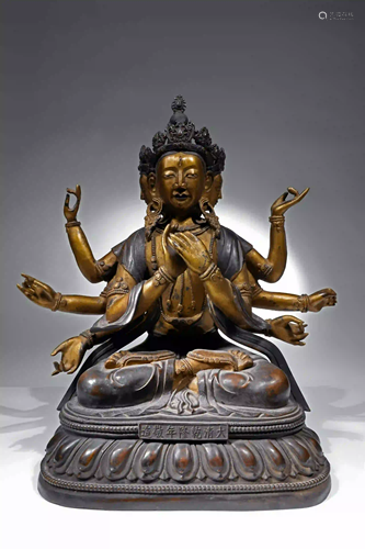 SEATED BODHISATTVA