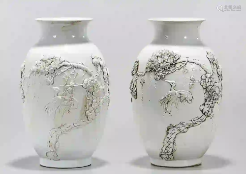 Chinese Glazed Porcelain and Gilt Vase