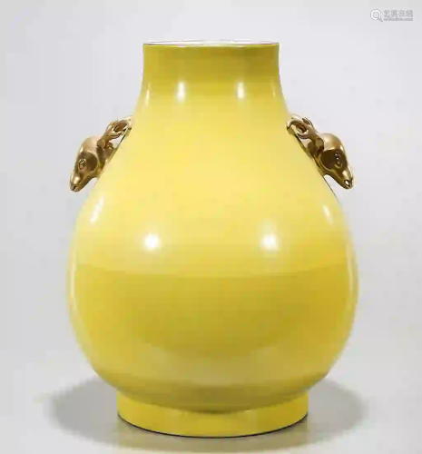 Chinese Yellow Glazed Deer Handled Vase