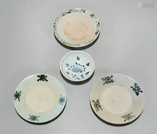 Group of Four Antique Chinese Blue and White Porcelains
